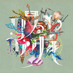 诱奸漂亮白嫩美女网址
