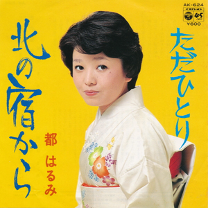 诱奸漂亮白嫩美女网址
