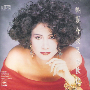 诱奸漂亮白嫩美女网址
