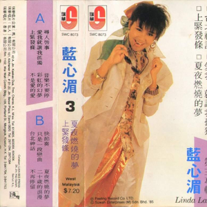 诱奸漂亮白嫩美女网址
