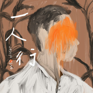 诱奸漂亮白嫩美女网址
