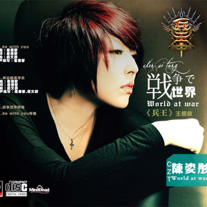 诱奸漂亮白嫩美女网址
