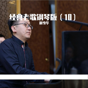 诱奸漂亮白嫩美女网址
